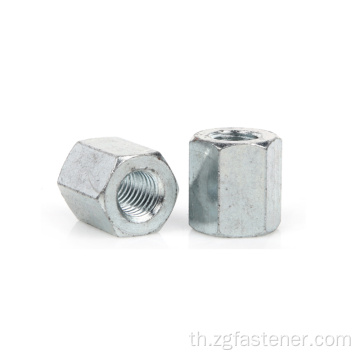 Blue White Zinc Galvanized Long Coupling Round Hexagon Connection Nuts